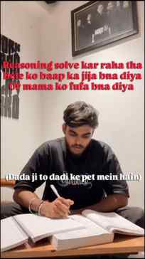 Ab to ghr mein bhi drr ka mahool hain😬
.
.
.
.
#comedy #fun