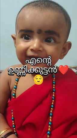 എന്റെ ഉണ്ണിക്കുട്ടൻ♥️😌
#fyp
#viralreels
#yodha