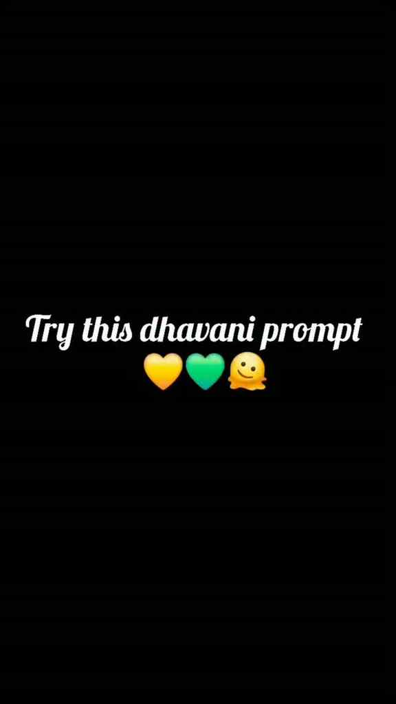 🫰💛💚
#instagramer
#viralreels
#chatgpt
#prompt
#trendin