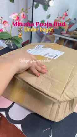 Link chahiye Comment kro Link
just pooja items, it's peace