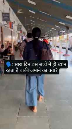 Aag 🔥 laga di 💪💯😎 
.
.
.
#cutebaby #viralvideos #trendre
