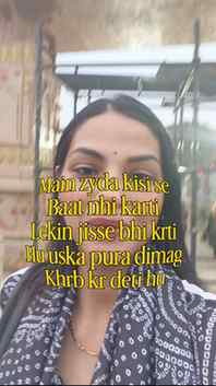 Hehehe...
#instagood #viralreels #fyp #virals #instagram
