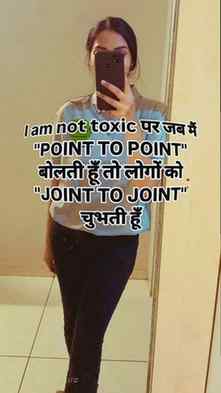 Bahut चुभती hoon....
.
.
.
#fypシ゚ #explorer #virals #instagr