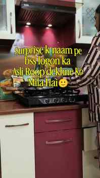 🙂
.
.
.
.
.
#video #virals #lifeupdate #reality #explore
