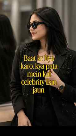 Kar lia kro...
#fyp #instagood #trendingreels #goviral #algo