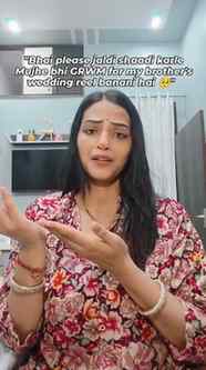 "Mere birthday par bhabhi hi gift karde 🎂"

#fyp #viralreel
