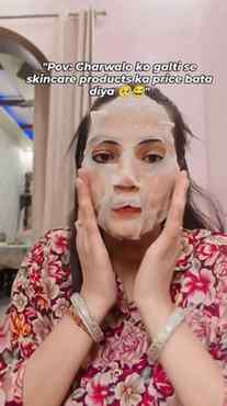 🫨😂

#skincareroutine #reels #koreanskincareroutine #viralr