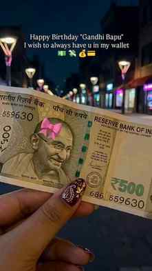 Comment" Happy birthday bapu".. to show love..

Happy Birthd