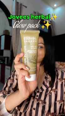 Dull, tired skin? Sometimes a quick little reset is all you 