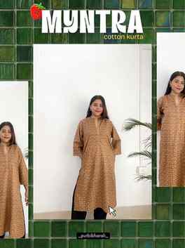Made for desi days 🌙

myntra finds, myntra kurta, myntra ku