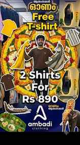 Onam Offer @amdiorginals
.

[ #collab #creator #fashion #men