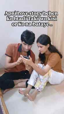 Pagal behen ....
.
.
.
.
#viral #trending #funny #foryou #s