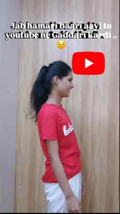 Instagram ki entry miss mat karna ......
.
.
.
.
.
#viral #t