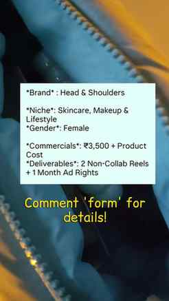 Comment 'form' for link ๐๏ธ