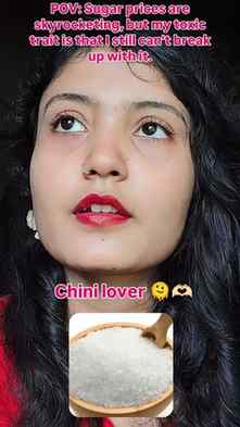 Chini lover 🫶🏻🫠