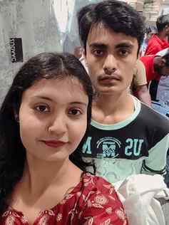 ভাই 😏