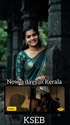 Now a days in Kerala 😂😂😂
#viral #reels #viralreels #fyp