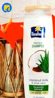 #FlipkartFinds @flipkart @flipstar.club