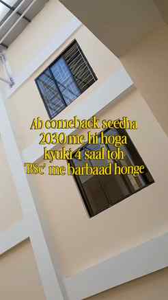 BSc karke hi barbaad ho rhe h 🫠

#collegelife #university #