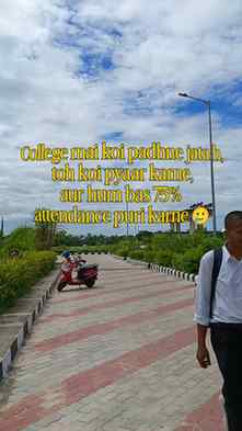 Attendance pura karna is mandatory 🥲

#collegelife #college