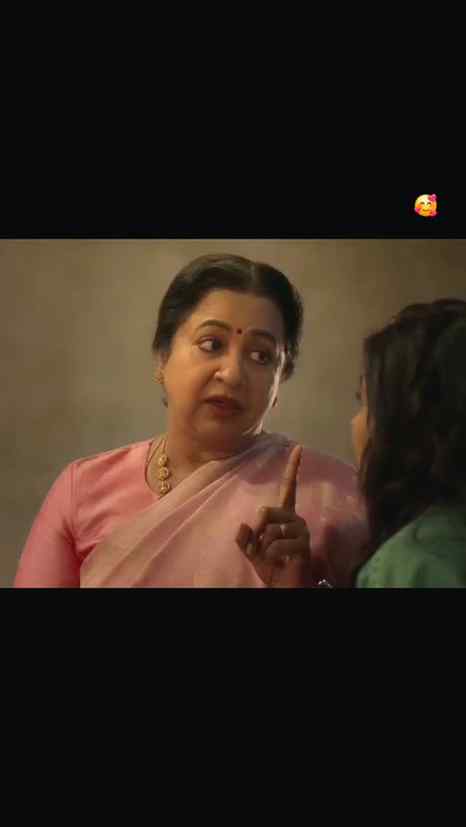 Name: Vishwanath and Sons (2026) 🎬
Genre: Drama, Romance
Du