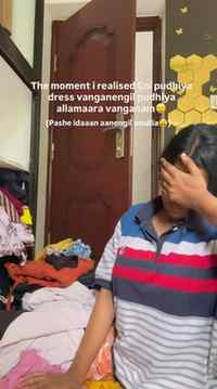 Onum kalayanum thonoolla🙂
.
.
.
.

.
.
.
.
.
.
.

.

.

.
#