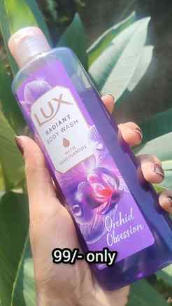 Your shower routine just got a luxurious upgrade 💜✨ | LUX O