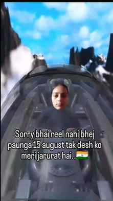 Koi deshdrohi hi hoga jo bina like kre jayega 🇮🇳🙏
#15aug