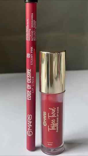 "Perfect pink lips ka secret?
"MARS Edge of Desire Liner in 