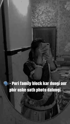 Family nhi pura Ganv he 😭🥀
#Rajasthan #trend #fyp