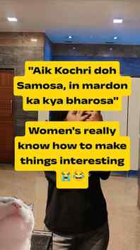 Innn mardon ka kya bharosha 🖐️
.
