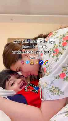 Sab savar jata hai jab yeh paas hota hai 🥺✨🌈💕🌸