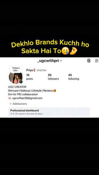 Dekhlo brands🥲

#viralreeĺs #ugccommunity #fyp #brandcollab