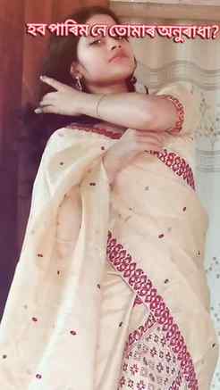 ""হব পাৰিম নে তোমাৰ অনুৰাধা??""
🩷🩷🩷🩷

#reels #2026❤️ #an