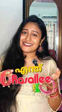 എന്ത് Rasallle കാണാൻ തന്നെ💗🪞
.
Comment for links💙🤩
.
.
.