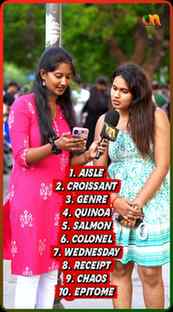 😅Ethu correct nu comment below👇#fyp #trendingnow #publicop
