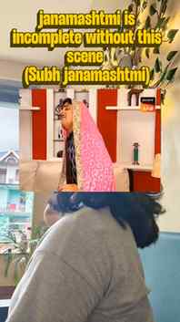 Subha janamashtmi 😋
#jethalal #tmkoc #relatable #janamasht