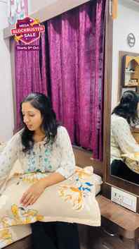 A little screen-free time, a few beautiful shlokas & mantras