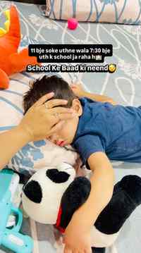 School life 
#reels #trending #viral