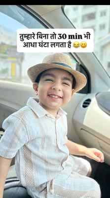 #fyp #funny #viralreel #explore