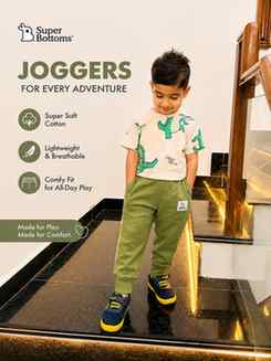 These SuperBottoms joggers are made for little adventures! �