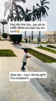 Pre installed DNA😂

#boymom #explorepage  #funnyreels