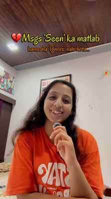 Agar kisi ne aapka message Blue Tick karke reply nahi kiya…