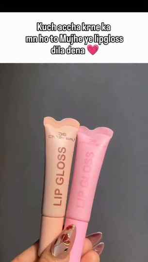 Fav lipgloss
Follow me comment link ποΈ
.
.
.
.
#instagrow