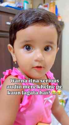 “She is just playing… but the background music says: FIR lik