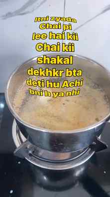 Chai paglu ☕️🫖