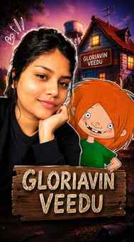 Gloria vin veeedu🫶🏼
#chuttitvoldcartoon