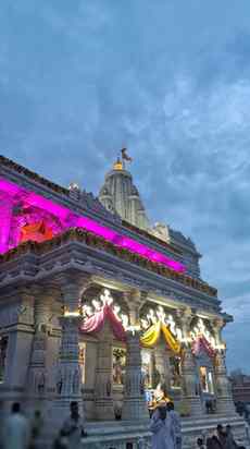 ๐ฆโค๏ธ
.
.
.
.
.
.
.
.
.
.
#vrindavan#premmandir #premanandjim