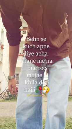 Boht dhyaan rkhti hai meraa๐คกโค๏ธ
.
.
.
#fyppppppppppppppppppp