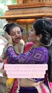Behind the seen of janmashtami..😝😝
.
.
.#janmashtami #moml